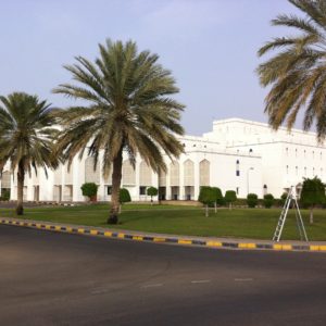 Provincial Hospitals expansion, Nizwa and Sohar
